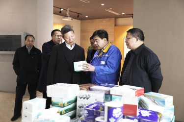 助企開(kāi)門(mén)紅 | 浙江省工商聯(lián)黨組成員、副主席元成茂一行蒞臨景興紙業(yè)考察調(diào)研