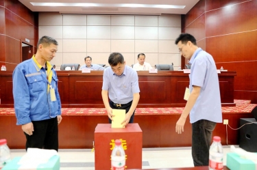 不忘初心，砥礪前行 |景興紙業(yè)第八屆黨委、第六屆紀(jì)委換屆選舉工作圓滿(mǎn)完成