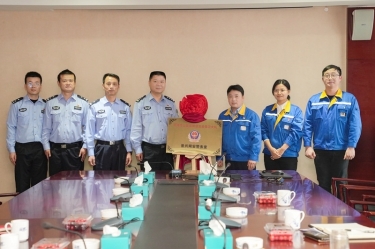 “景興網(wǎng)安警務(wù)室”掛牌成立，警企聯(lián)動(dòng)保障網(wǎng)絡(luò)安全