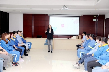 以愛(ài)為線，以懂為梁 | 景興紙業(yè)開(kāi)展“與青春期孩子的溝通——懂是愛(ài)的前提”互動(dòng)沙龍活動(dòng)