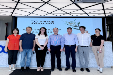 中國進出口銀行評審管理部副總經(jīng)理陳在維一行蒞臨景興控股（馬）有限公司調研指導