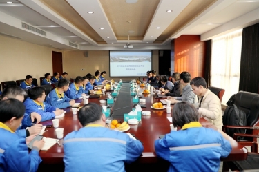 智造升級！景興紙業(yè)工業(yè)用紙數(shù)智化云平臺項目正式啟動！