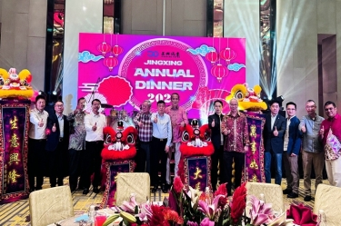 龍行千里 不忘初心 | 景興紙業(yè)全資子公司景興控股（馬）有限公司年會盛典點(diǎn)燃2024！