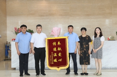 領(lǐng)導調(diào)研 |平湖市委常委、副市長張斌蒞臨景興紙業(yè)調(diào)研指導