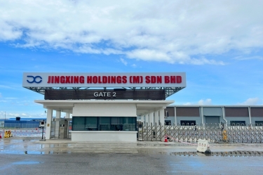 榮耀時刻！景興控股（馬）有限公司應邀參加馬來西亞最高元首招待習近平主席國宴！