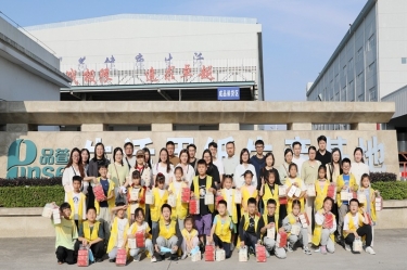 探尋古法技藝 感受造紙生機 |“小腳走平湖”之“紙業(yè)達人”親子研學(xué)活動走進景興紙業(yè)