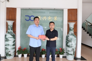 “七一”慰問送溫情｜平湖市委常委、市紀(jì)委書記、市監(jiān)委主任莫放路一行慰問“全國自強模范”陳良杰