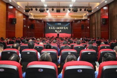 小改善 聚能量 大作為 | 景興紙業(yè)首屆員工微創(chuàng)新案例發(fā)表大會圓滿舉辦